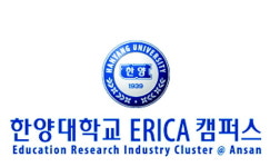 한양대학교 ERICA캠퍼스 2012학년도 신입생 정시모집