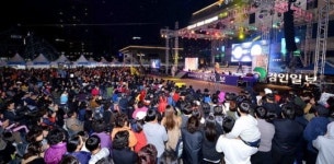 27~29일 경인일보 아줌마축제… 농산물 큰잔치도