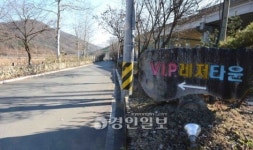 왜 행정구역 못 바꾸나 …사업장, 경계조정 요청 원주시 세수 뺏길라 "불가"