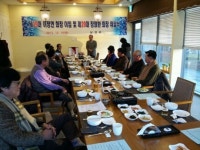 푸드하우스효산LPL점 | '남동공단경영자협의외' 제20대 장영환회장 취임