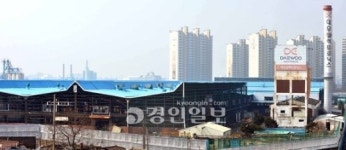 대우일렉트로닉스 인천공장 '역사속으로'