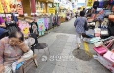 충무전통누비.한산슈퍼 | 한가위 대목은커녕 생존위기 전통시장