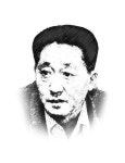 임