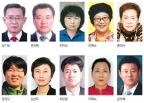 (주)더불유엘포리머 | 지역사회 빛낸 ‘인천의 자랑’