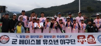 ‘군베이스볼’ 전국대회 4연속 우승…전국 최강 입지 구축