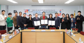 여주자영농업고협동조합 | 여주자영농업고-체스터원개발-(주)네토그린, 스마트농업 인재육성 ‘맞손’