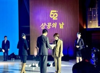 엘에스씨푸드 트위니 | ‘26년 외길’ 정기옥 엘에스씨푸드 회장, 동탑산업훈장 영예