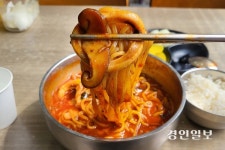 후기