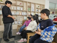곳간남양주북 | 시민간 지식 나눔 ‘꿈 잇는’ 평생학습 모델로… 남양주 ‘휴먼북 라이브러리’
