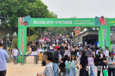 연천군생약공판장 | 인파 몰린 연천구석기축제, 지역 농산물판매장 인기
