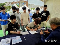 서정대서 국제학생 채용박람회… 유학생 300여명·기업 50여곳 참여