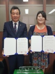 (사)한국장애인협회 기프트센터(한국장애인협회 지점) | 사)한국장애인기술진흥협회 - 사)해냄복지회 마음해센터 업무협약
