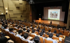 세정인재개발원주 | 건보공단, 전 직원 대상 폭력예방교육 실시