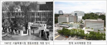 이마트24R보라매서울대병원점 | 서울대병원 위탁운영 후 4배 성장 보라매병원