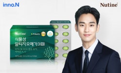 김수환내과의원건강기능식품판매소 | 이노엔, 건강기능식품 뉴틴 광고모델 김수현 재계약