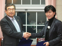 경기도약사회, 데일리몰과 업무협약 체결