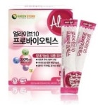 방영학생활건강주식회사 | 새학기, 내 자녀에게 꼭 필요한 건강은 무엇?