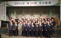 주식회사 부은유통 | 부울경유통協, 주철재 체제 유지…현안 지속 공략