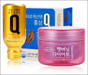 한독화장품 내 건강기능식품판매업소 | 한독, 면역증진 도움 커큐민 함유 건기식에 관심