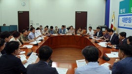 전국카이로프락틱사회&대한임상요가치유협회 | 임상병리사협회, 2차 상대가치점수 재검토 요구