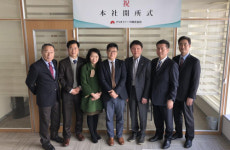 법인간지팜 | 한-일 중개전문 오송팜, 일본법인 BrioPhara 출범