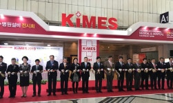 `KIMES 2019` 개막..박능후 장관 '혁신·원격의료기기 관심'