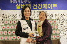 종근당건강에이뉴힐창원센터 | 종근당, 취약계층 고령자 맞춤 건강 교육프로그램 진행