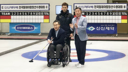 씨제이프레시웨이(주)신신제약세종공장점 | 휠체어 컬링과 인연 이어가는 신신제약‥4년간 지속적 후원