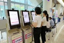 (주)아워홈 한림대학교동탄성심병원점 | 한림대동탄성심, AI 활용 생체인식기술 도입