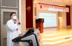 고대구로마취통증감시학회 | 고려대 구로병원, 제1회 스마트 헬스케어 심포지엄 성료
