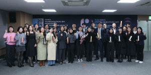 암페놀센싱코리아 유한회사 | 2024 제약산업 광고대상, 유한양행 '라라올라'… PR대상 '암젠'