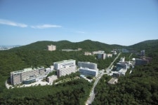 동의대학교