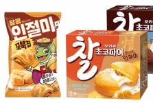 오리온스카이탑 | 오리온 “한국 전통맛 입힌 제품, 뉴트로 열풍 입고 젊은층에 인기”