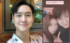 옥계스캔들주점 | 고경표 유흥주점 사진 논란 … “유흥주점 아니야”