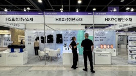효성자동차공업주 | HS효성첨단소재, ‘자동차부품산업 ESG 박람회’서 친환경 부품 선보여