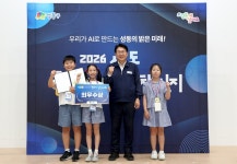 รูปภาพผลการค้นหา Naver 4