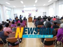 사)삼동청소년회완도청소년수련원사 | 완도 장보고야영장 개장…연중 개방