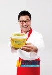 인제대학내인제문구 | 인제대 愛 '인제대 면'을 아십니까?