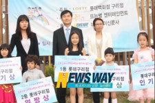 에치앤씨엔터테인먼트 구리점 | 김성은 양 "나 1등 먹었어요~"