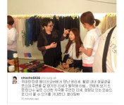 '메이크업 아티스트' 조성아, "리세는 탄산수같은 아이" 극찬!