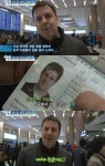 하일 한국 국적 취득이유 "한국 사람들의 정 느꼈다"