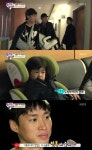 라보진 구내식당 | '슈퍼맨' 타블로 미쓰라진, YG 구내식당에서 저녁 해결 시도