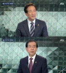 통진현대자동차공업 | 정몽준, 네거티브 발언 "통진당의 서울시 걱정돼, 박근혜 대통령 지킨다"