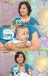 김정연 Hair Bank | 김정연 "46세에 얻은 늦둥이 아들, 정말 귀한 아이" (여유만만)
