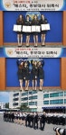 베스티, 4대악 근절 홍보대사 위촉…'니가필요해' 학교폭력 근절송 낙점