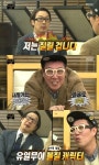 '무한도전 식스맨' 김영철 "오래 가면 3주, 나는 질리는 스타일" 셀프 디스