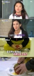 과일을부탁해두리안점 | '아빠를 부탁해' 조재현 딸 조혜정 "아빠, 과일 깎아본 적 없어"