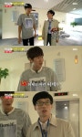 종국이푸드 | ‘런닝맨’ 유재석 허세 “종국이 힘 약해졌다”