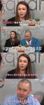 '택시' 배윤정 "남편 제롬, 삼겹살 먹다 프러포즈하더라"