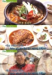전학우신동태탕 | ‘생방송투데이’ 모둠생선찜+동태탕 신의 한수 맛집, 광어뼈 육수 비결